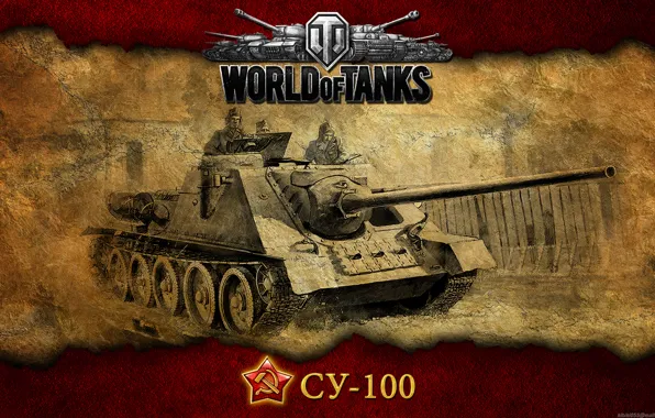 Picture tank, USSR, tanks, WoT, SU-100, World of Tanks, PT-ACS