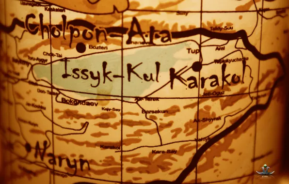 Picture lake, map, Sun, lake, Map, history, Asia, stylish, adventure, KGZ, Kyrgyz, Tengir-Too land, ( kyrgyzstan …