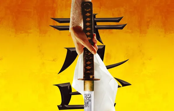 Picture background, the film, hand, sword, katana, character, Kill Bill, shawl, Kill Bill