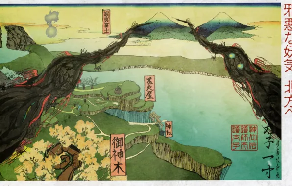 Picture landscape, mountains, river, waterfall, valley, characters, Okami, Amaterasu