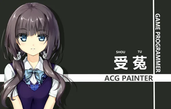 Picture girl, anime, art, form, schoolgirl, yuri shoutu