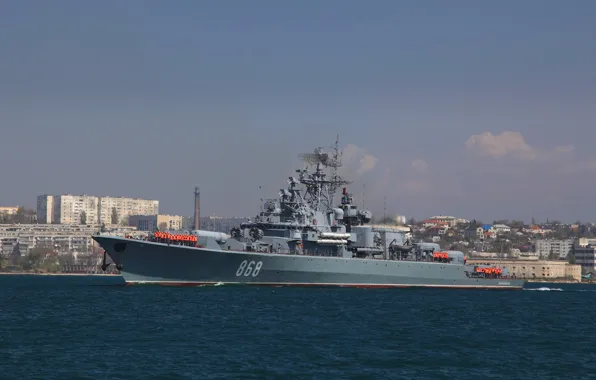 Picture ship, Navy, output, TFR, Sevastopol, in the sea, guard, &quot;Inquiring&quot;