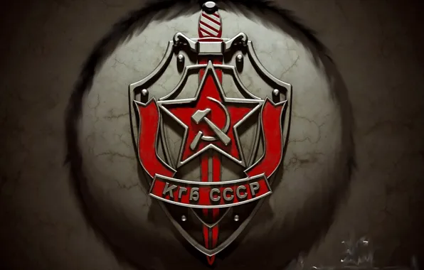 Picture USSR, symbols, KGB, security