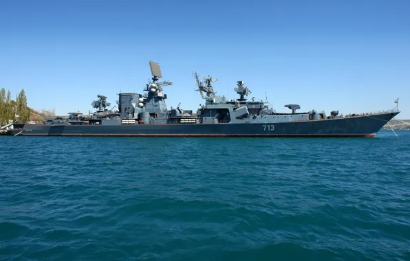 Picture ship, large, anti-submarine, project 1134-B, "Kerch"