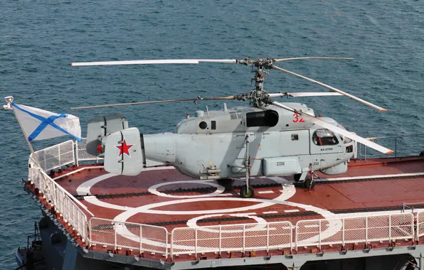 Picture deck, helicopter, multipurpose, Ka-27, ship