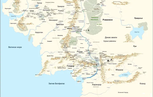 Picture Map, The Lord Of The Rings, John. R. R. Tolkien, Middle earth, The hobbit