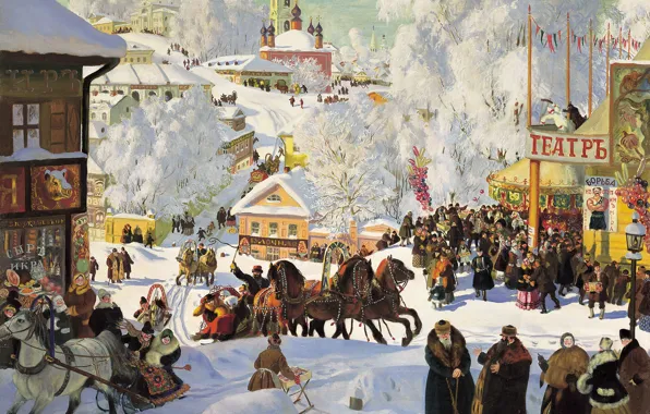 Picture mood, holiday, picture, three, people, Kustodiev, carnival