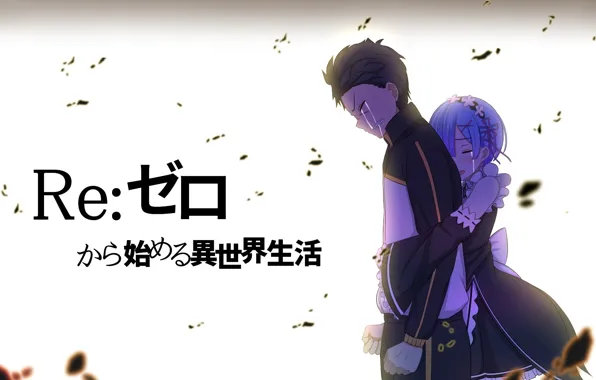 Picture anime, art, pair, drama, Subaru, Re: Zero kara hajime chip isek or Seikatsu, Ren