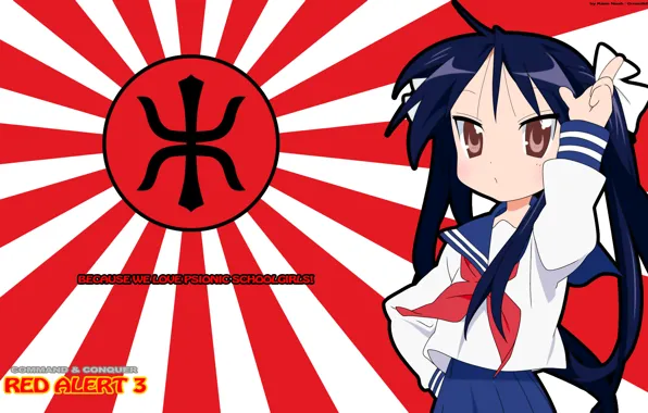 Picture figure, Japan, parody, schoolgirl, Art, Red Alert 3, seifuku, Yuriko Omega, Lucky Star, super-soldiers, Empire …