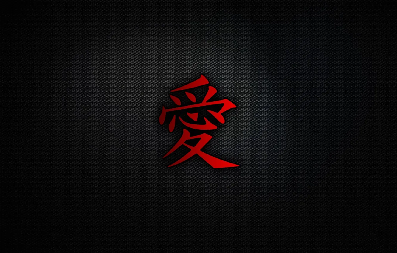 Photo wallpaper language, love, red, sign, Japan, black background, character, different, country, the state