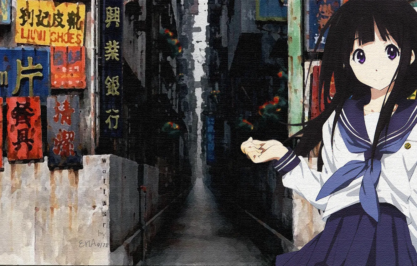 Photo wallpaper anime, alley, Chitanda Era