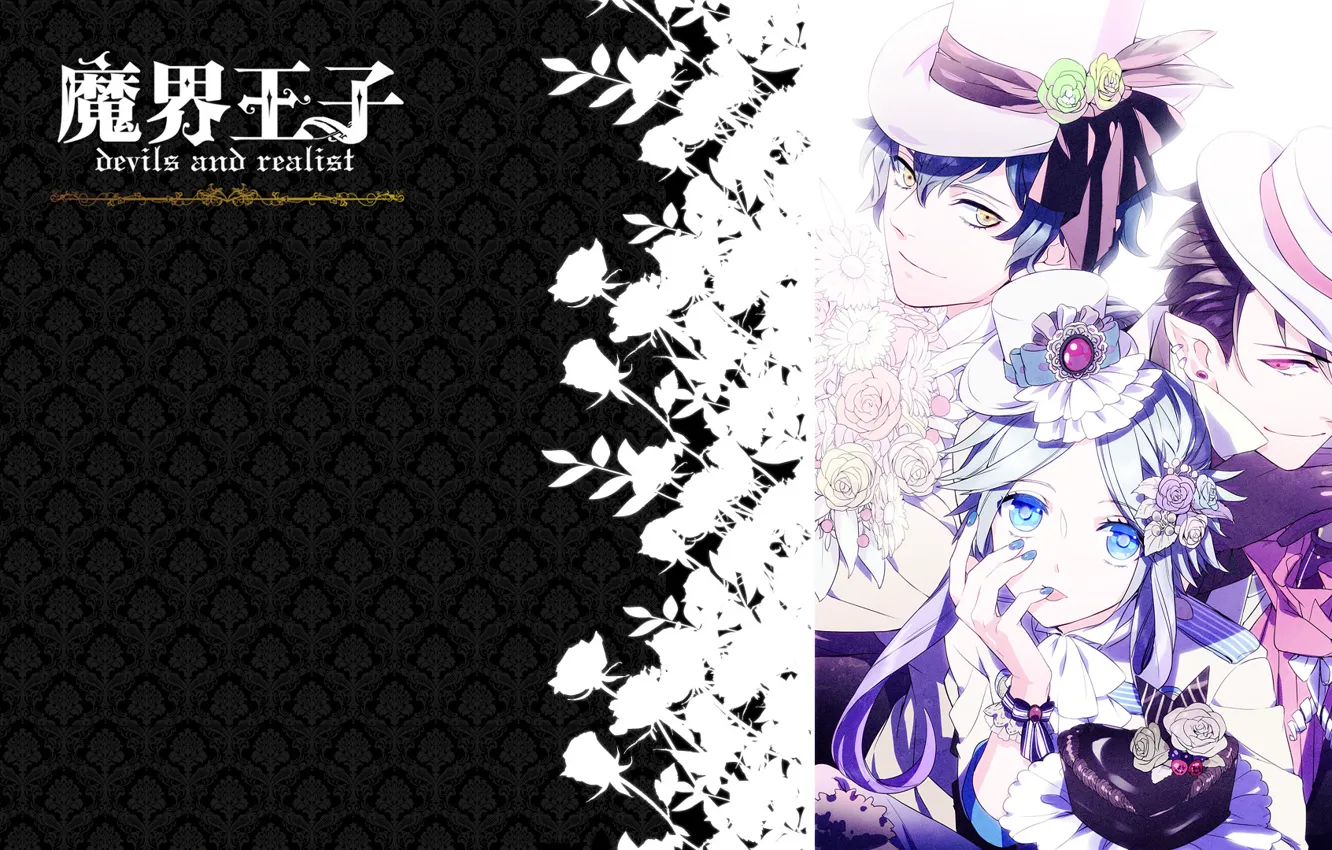 Photo wallpaper girl, guy, makai ouji devils and realist, The Prince of the underworld. Anime.