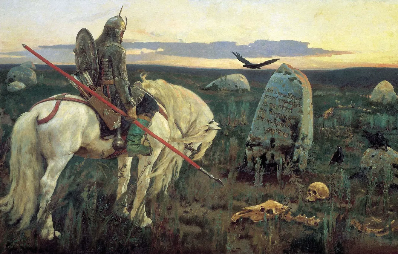 Photo wallpaper horse, stone, classic, Vasnetsov Viktor Mikhailovich, knight at the crossroads